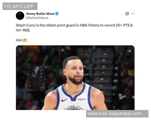 戴尔库里调侃巴特勒演技夸张引发裁判关注的幽默时刻