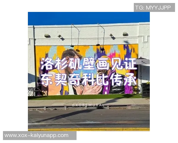 洛杉矶街头艺术家为东契奇创作新壁画宣告卢卡时代的到来 洛杉矶街头艺术家为东契奇创作新壁画宣告卢卡时代的到来