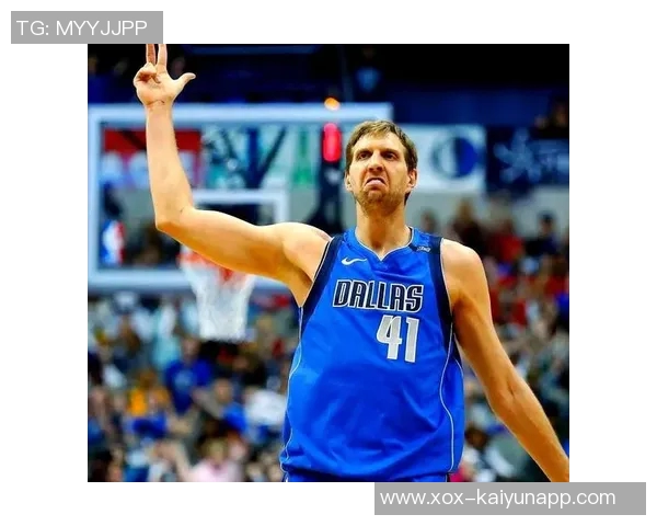 基德称本赛季关键时刻28次进球提升全队士气与信心